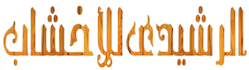 Partner 19